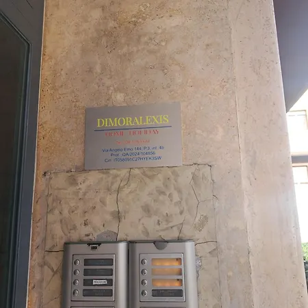 Dimoralexis, The House In Front Of Vatican's Walls Lejlighed